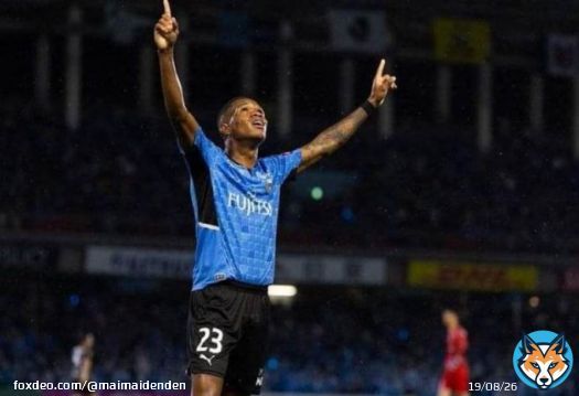 アル・アハリ移籍が噂されている川崎フロンターレのブラジル人FWマルシーニョ(27)。エジプトメディアによると、川崎側は移籍金300万ドル(約4億3400万円)を要求しており、アハリとしてはこの金額は高いと考えている模様。現在減額に向けての交渉が行われているとのこと。