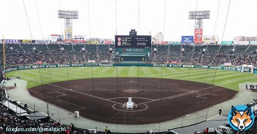 【高野連が見解】審判がペッパーミル注意　選抜高校野球   「試合を楽しみたいという気持ちは理解できますが&hellip;」  相手のエラーで出塁した東北高校の選手がパフォーマンスを注意され、試合後に監督が疑問を呈した件について、高野連がコメントしました。 #センバツ  #甲子園