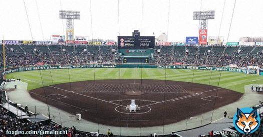 【高野連が見解】審判がペッパーミル注意　選抜高校野球   「試合を楽しみたいという気持ちは理解できますが&hellip;」  相手のエラーで出塁した東北高校の選手がパフォーマンスを注意され、試合後に監督が疑問を呈した件について、高野連がコメントしました。 #センバツ  #甲子園
