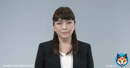 【速報】ジャニーズ事務所「性被害」に謝罪　藤島社長「深く深くおわび」   ジャニーズ事務所に所属していた男性がジャニー喜多川前社長（2019年死去）に性被害を受けたという告発を巡り、藤島ジュリー景子社長は、被害者などに謝罪する動画を公式サイトに掲載しました。