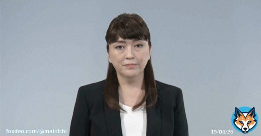 【速報】ジャニーズ事務所「性被害」に謝罪　藤島社長「深く深くおわび」   ジャニーズ事務所に所属していた男性がジャニー喜多川前社長（2019年死去）に性被害を受けたという告発を巡り、藤島ジュリー景子社長は、被害者などに謝罪する動画を公式サイトに掲載しました。