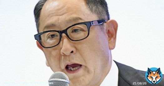 トヨタ・豊田章男会長「あってはならない」　ダイハツ不正を謝罪