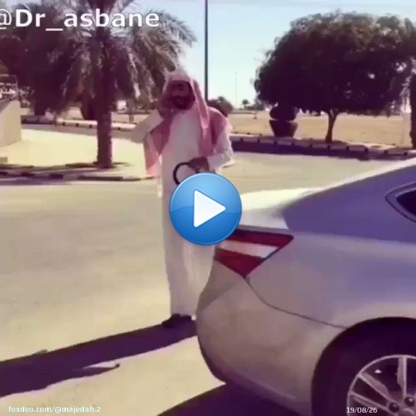 #اميره_الناصر #الطايف_الان  #خيانه_زوج_مشهوره MOOD: HHHHHH