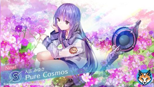 【ヘブバン \u2715 Angel Beats! コラボ開催中！】期間限定ストーリーイベント「コスモスが咲き続けた場所」をクリアしました！  ヘブバンをプレイしていたと思っていたらどうやらAB！の入江ルートに入っていたようだ&hellip;( ；&forall;；)  後半&hellip;泣きまくってしまった&hellip;  #ヘブバン  #ヘブバンAngelBeatsコラボ