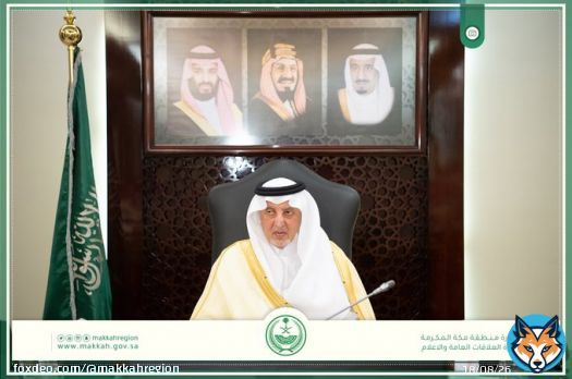 أمير منطقة مكة #خالد_الفيصل يؤكد أن #مشروع_الفيصلية حظي بمباركة #خادم_الحرمين_الشريفين الذي أطلق عليه اسم 'الفيصلية' ..نوّه سموّه إلى أن المشروع امتداد لمدينة مكة إذ يبدأ من الحد الشرعي للعاصمة المقدسة وينتهي بالشاطئ الغربي لمكة، وسيتم إنشاؤه وفق أحدحدث الأساليب لتكون الفيصلية ذكية