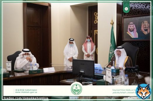 أمير منطقة مكة #خالد_الفيصل يرأس اجتماعاً لمناقشة الخطوات التنفيذية لإنشاء منطقة المركز الإسلامي أحد عناصر المرحلة الأولى بـ #مشروع_الفيصلية . #إمارة_مكة
