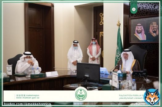 أمير منطقة مكة #خالد_الفيصل يرأس اجتماعاً لمناقشة الخطوات التنفيذية لإنشاء منطقة المركز الإسلامي أحد عناصر المرحلة الأولى بـ #مشروع_الفيصلية . #إمارة_مكة