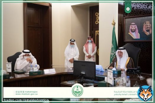 أمير منطقة مكة #خالد_الفيصل يرأس اجتماعاً لمناقشة الخطوات التنفيذية لإنشاء منطقة المركز الإسلامي أحد عناصر المرحلة الأولى بـ #مشروع_الفيصلية . #إمارة_مكة