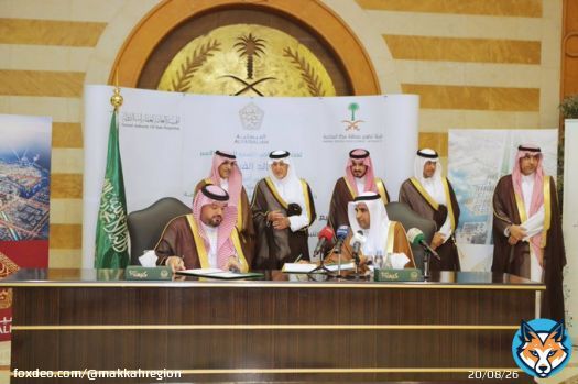 يوفر #مشروع_الفيصلية للطاقة الشمسية مميزات عدة منها: &bull;تغذية الشبكة الكهربائية بالمنطقة في أوقات الذروة &bull;رفع أمن ومرونة الطاقة الكهربائية &bull;تغذية المشروع بالطاقة النظيفة وتقليل الانبعاثات الكربونية التي تزيد عن4مليون طن سنوياً &bull;خلق3إلى4آلاف وظيفة إنشائية و150إلى200وظيفة تشغيلية