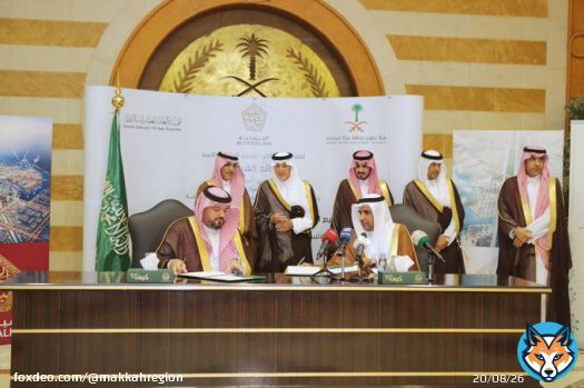يوفر #مشروع_الفيصلية للطاقة الشمسية مميزات عدة منها: &bull;تغذية الشبكة الكهربائية بالمنطقة في أوقات الذروة &bull;رفع أمن ومرونة الطاقة الكهربائية &bull;تغذية المشروع بالطاقة النظيفة وتقليل الانبعاثات الكربونية التي تزيد عن4مليون طن سنوياً &bull;خلق3إلى4آلاف وظيفة إنشائية و150إلى200وظيفة تشغيلية