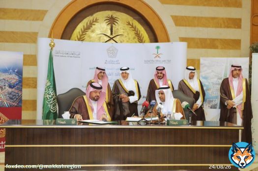 يوفر #مشروع_الفيصلية للطاقة الشمسية مميزات عدة منها: &bull;تغذية الشبكة الكهربائية بالمنطقة في أوقات الذروة &bull;رفع أمن ومرونة الطاقة الكهربائية &bull;تغذية المشروع بالطاقة النظيفة وتقليل الانبعاثات الكربونية التي تزيد عن4مليون طن سنوياً &bull;خلق3إلى4آلاف وظيفة إنشائية و150إلى200وظيفة تشغيلية