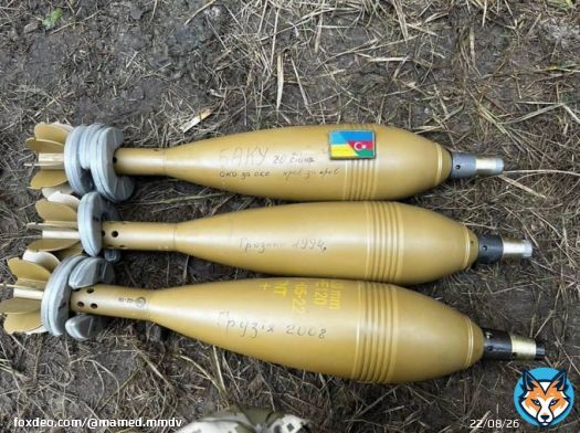 Украина.  Глаз за глаз, кровь за кровь.  Баку - 20 Января Грозный - 1994 год Грузия - 2008