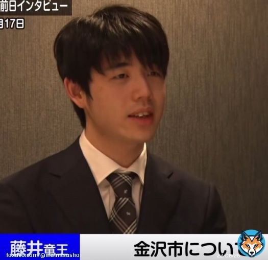 推しがかっこよすぎて苦しい(>_<) た、対局みなあかんのに  ૮  > ~ <  ა こんな表情ずるい( *&macr; &sup3;&macr;*)ｽﾞﾙｲ なんでこんなにかっこいいのよー   #藤井聡太  #棋王戦