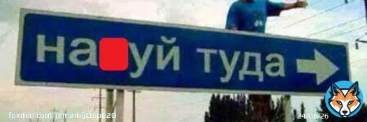 Эстонией предпринят новый недружественный шаг по радикальному сокращению числ состава посольства в Таллине. 23 января в МИД  был вызван Посол  М.Лайдре.Ему заявлен решительный протест в связи с действиями эстонских властей. Послу следует покинуть  0707.02.2023 года