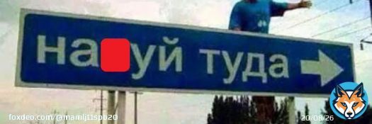 Эстонией предпринят новый недружественный шаг по радикальному сокращению числ состава посольства в Таллине. 23 января в МИД  был вызван Посол  М.Лайдре.Ему заявлен решительный протест в связи с действиями эстонских властей. Послу следует покинуть  0707.02.2023 года