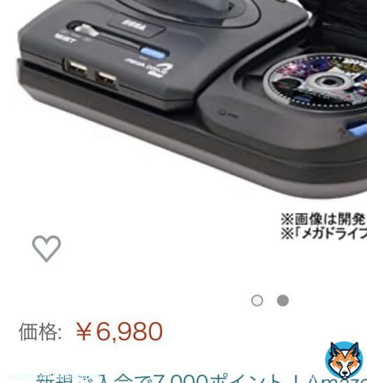 #メガドライブミニ2 を買ってわくわくしているが、 みんなのTweet見てるとメガドラタワーミニも一緒に買っている。  みんなだ。  調べてみると、コレは「飾り」らしい。  正気か！？笑