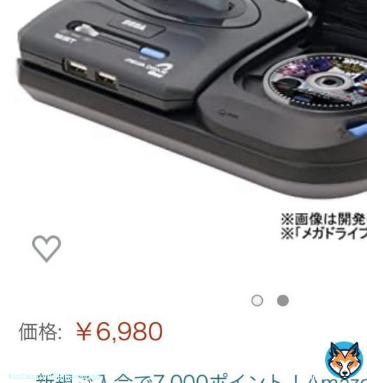 #メガドライブミニ2 を買ってわくわくしているが、 みんなのTweet見てるとメガドラタワーミニも一緒に買っている。  みんなだ。  調べてみると、コレは「飾り」らしい。  正気か！？笑