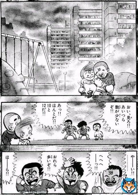 閲覧数表示、多分こうなる