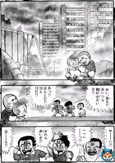 閲覧数表示、多分こうなる