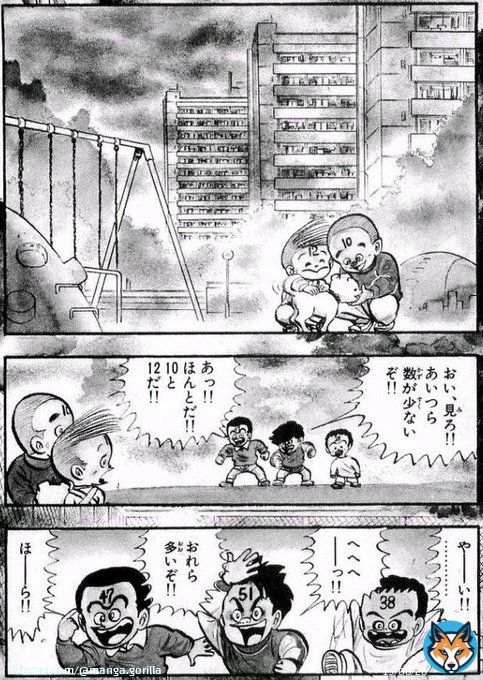 閲覧数表示、多分こうなる