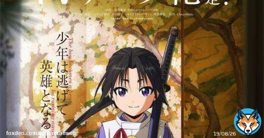 逃げ上手の若君：「暗殺教室」作者のマンガがテレビアニメ化　CloverWorks制作 #逃げ上手の若君 #逃げ上手の若君アニメ化