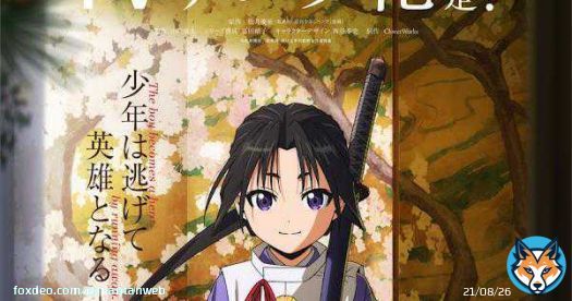 逃げ上手の若君：「暗殺教室」作者のマンガがテレビアニメ化　CloverWorks制作 #逃げ上手の若君 #逃げ上手の若君アニメ化