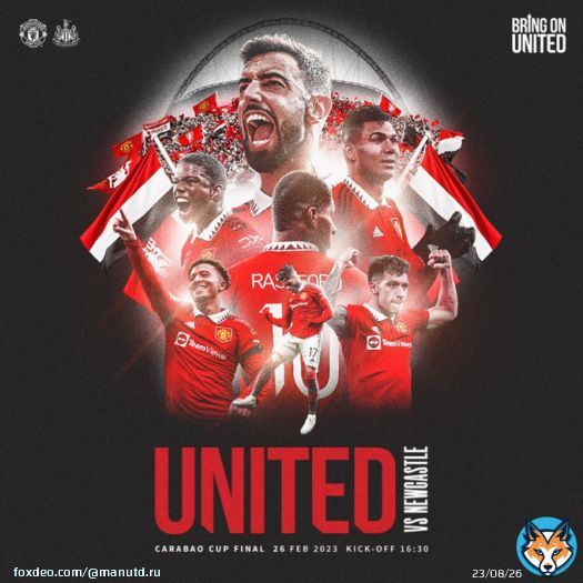 MATCHDAY!  'Манчестер Юнайтед' - 'Ньюкасл Юнайтед'  Стадион: 'Уэмбли', Лондон  Турнир: Кубок английской лиги, финал  Начало матча: 16:30 (Манчестер) &ndash; 19:30 (Москва)  Трансляции: beIN Sports 1, Setanta Sport 1, Setanta Sport Ukraine  ПРЕВЬЮ К МЬЮ К МАТЧУ:
