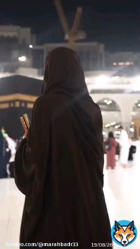 ﴿ لَيْلَةُ الْقَدْرِ خَيْرٌ مِنْ أَلْفِ شَهْرٍ ﴾ .  'اللَّهُمَّ بلغنا ليلة القدر ولا تحرمنا نورها وبركتها وأجرها، واجعل لنا فيها دعاءً لا يُرد وافتح لنا بابًا إلى الجنة لا يسد'. #ليله_27  #ليلة_القدر