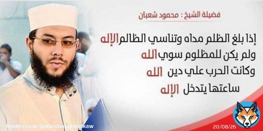 #اللي_بيحصل_فالبلد #السيسي_خلاها_مجاعه  #الإسكندرية  جي فى بالى كلامه بقالو كام يوم