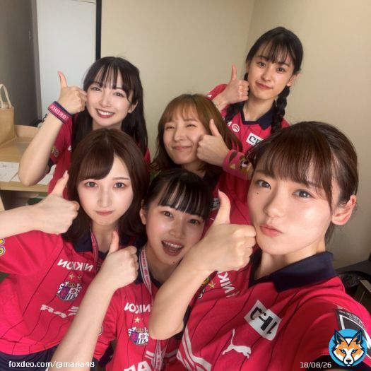 勝ったー