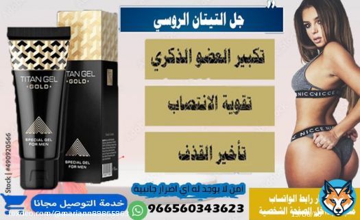 Why do men like women the most lustful #النصر_الاتفاق #تغيير_ناقل_الدوري_مطلب #الهلال_ابها #البزنس47