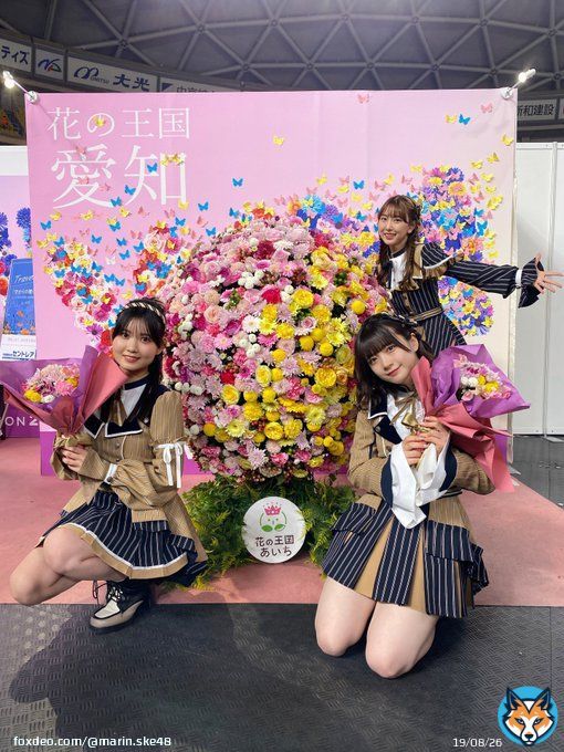 マラソンフェスティバル ナゴヤ・愛知2023でのトークショーでした！とても楽しかったあ！ そして愛知県ブースにお邪魔してきましたよ！お花いっぱいでとても綺麗で愛知の魅力が感じられました！ ありがとうございました！！！ #NWS走った #マラソンEXPO #名古屋ウィメンズマラソン