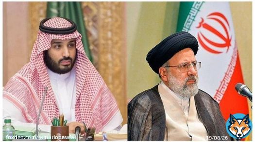 BREAKING: Iran's President Ebrahim Raisi and Saudi Arabia's Crown Prince Mohammed bin Salman had their first-ever phone call, discussing Palestine.   The call was around 45 minutes. They discussed Muslim countries' unity in the face of developments is in Palestine.