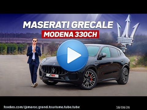 Maserati Grecale: Modena 330HP | نكتاشفو آخر SUV عند مازيراتي \ud83e\udd2f \ud83c\uddee\ud83c\uddf9