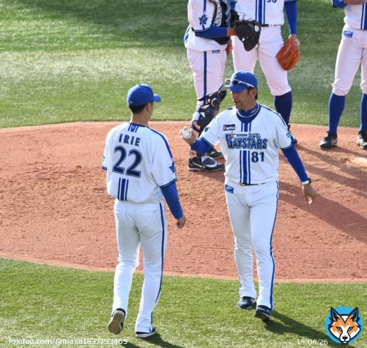 頼むぞ #baystars  #三浦大輔