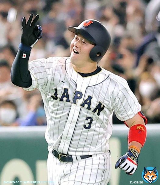 【ＤｅＮＡ】三浦大輔監督が牧秀悟の侍１号に「見たよ。ガッツポーズしたよ。牧らしい逆方向の本塁打」（スポーツ報知） - Yahoo!ニュース