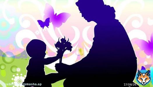 Йеменские мамы не едят, чтобы кормить своих детей.  Поздравления с Днем Матери.  #HappyMothersDay #MothersDay