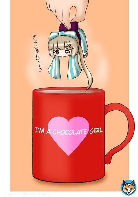 手乗りよしのんとチョコレートドリンク  #依田芳乃 #バレンタインイラスト