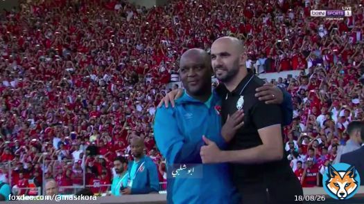 موسيماني و وليد الرقراقي  #الاهلي_الوداد #نهائي_ابطال_افريقيا