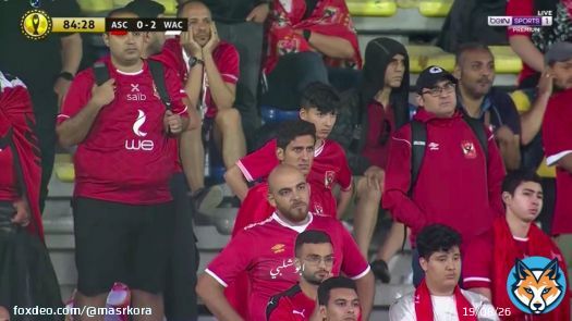 الحزن يخيم على جماهير الاهلي الحاضرة في المدرجات  #الاهلى_الوداد