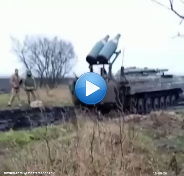 Донбасс. ВСУ кустарно приварили НАРы на БМП-1. Итог ноль попаданий.  Ну еще бы ее колбасит эту конструкцию как .. трансформера ...  Бгг