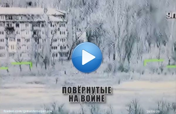 декабрь 2022 Донецкая Народная Республика, Россия.  Удар Ка-52 ВКС России по транспорту ВС Украины.