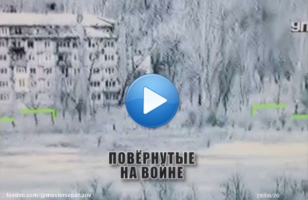 декабрь 2022 Донецкая Народная Республика, Россия.  Удар Ка-52 ВКС России по транспорту ВС Украины.