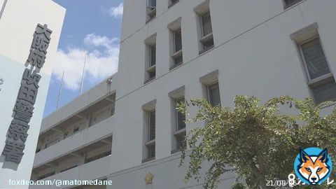 大阪府吹田市 子供2人がマンションから突き落とされる その後母親とみられる女性も飛び降り 子供1人と女性は意識不明 「無理心中？」   #大阪府吹田市