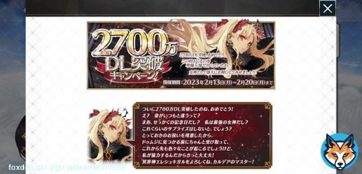 唐突なるエレちゃん供給！？ 対戦よろしくお願いします！！！！