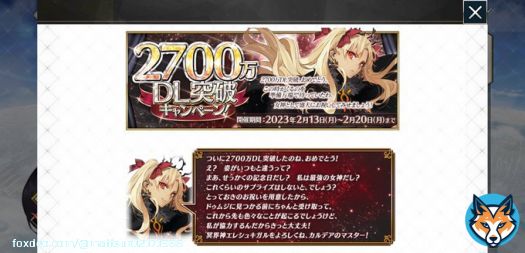 唐突なるエレちゃん供給！？ 対戦よろしくお願いします！！！！