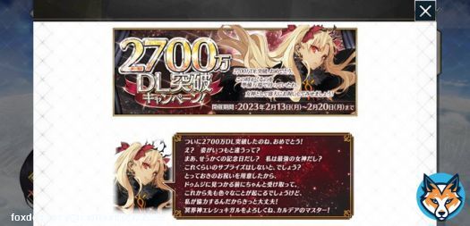 唐突なるエレちゃん供給！？ 対戦よろしくお願いします！！！！