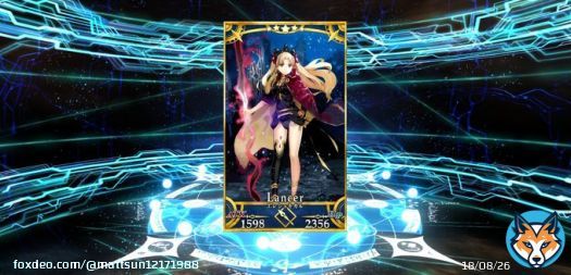 キタァー！ありがとう！！ 呼符で引くなんて自分の中では都市伝説やったからビックリした！！ 嬉しい&hellip;初手礼装も来たから尚更ビックリした！！！！ 今年は君の年だよエレちゃん&hellip;大好き  ついでに新サヴァはこちら(笑)
