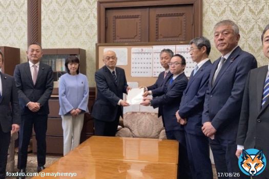 ガーシーいじめでそんなくだらない事じゃなくて、欠席より居るだけで仕事してない議員をクビにする法案の方がいいよ。 それこそ無駄な歳費だもん。  「国会欠席」歳費4割カット　立憲･維新が改正案を提出　ガーシー議員を念頭に  (FNN PRIME online)