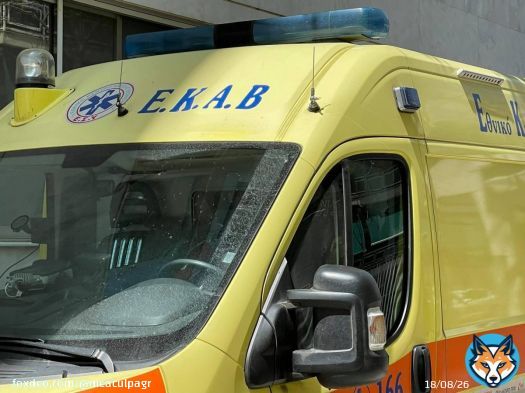Λάρισα: Αιματηρή συμπλοκή μεταξύ αλλοδαπών – Μαχαιρωμένος 18χρονος